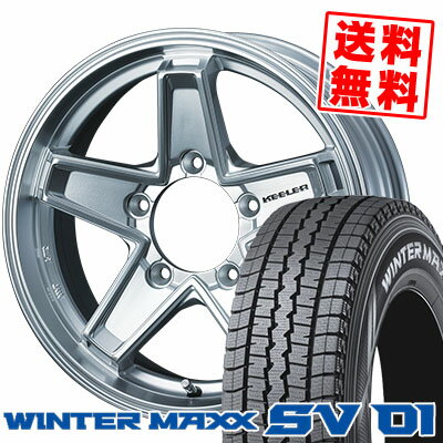 205/70R15 104/102L DUNLOP ダンロップ WINTER MAXX SV01 ウインターマックス SV01 KEELER TACTICS キーラー タクティクス スタッドレスタイヤホイール4本セット【取付対象】