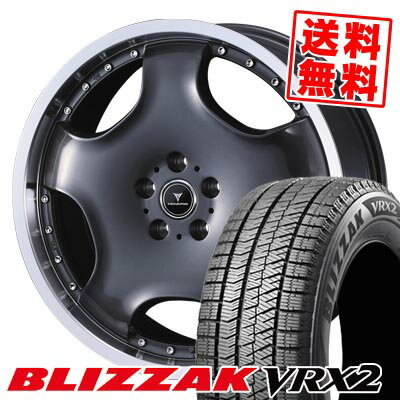 225/45R18 91Q ブリヂストン BLIZZAK VRX2 NOVARIS ASSETE D1 スタッドレスタイヤホイール4本セット 【取付対象】