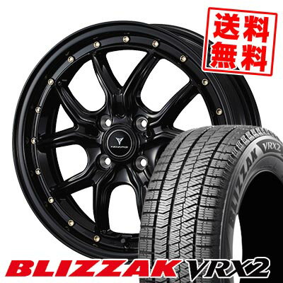165/55R15 75Q ブリヂストン BLIZZAK VRX2 NOVARIS ASSETE S1 スタッドレスタイヤホイール4本セット 【取付対象】