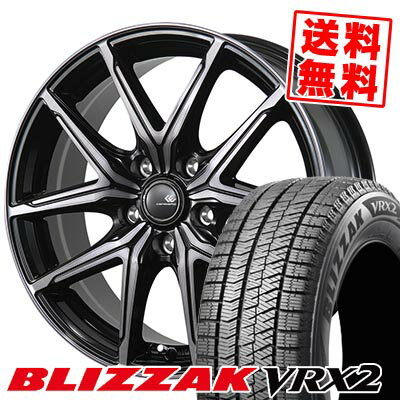 215/50R17 91Q ブリヂストン BLIZZAK VRX2 CEREBRO FT05 スタッドレスタイヤホイール4本セット 【取付対象】