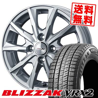 175/60R16 82Q ブリヂストン BLIZZAK VRX2 JOKER GLIDE スタッドレスタイヤホイール4本セット 【取付対象】