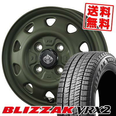 155/65R14 75Q ブリヂストン BLIZZAK VRX2 LANDFOOT SWZ スタッドレスタイヤホイール4本セット 【取付対象】