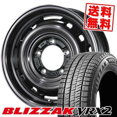 205/55R16 91Q ブリヂストン BLIZZAK VRX2 LANDFOOT XFG スタッドレスタイヤホイール4本セット 【取付対象】