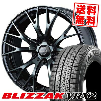 215/60R16 95Q ブリヂストン BLIZZAK VRX2 WedsSport SA-20R スタッドレスタイヤホイール4本セット 【取付対象】