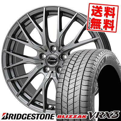195/65R15 91Q BRIDGESTONE BLIZZAK VRX3 Exceeder E05 2 スタッドレスタイヤホイール4本セット 【取付対象】