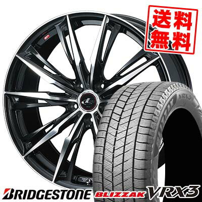 205/65R15 94Q BRIDGESTONE ブリヂストン BLIZZAK VRX3 ブリザック VRX3 weds LEONIS GX ウェッズ レオニス GX スタッドレスタイヤホイール4本セット