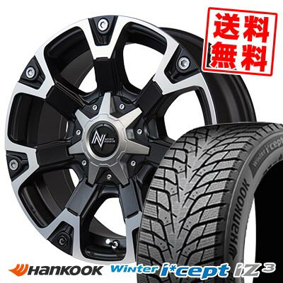 195/60R16 93H XL ハンコック Winter i*cept IZ3 W636 NITRO POWER WARHEAD スタッドレスタイヤホイール4本セット 【取付対象】
