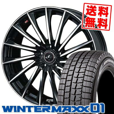 https://thumbnail.image.rakuten.co.jp/@0_mall/tire3104/cabinet/2018winter/wm01/wm01-ch-pbmc-5h.jpg?_ex=500x500