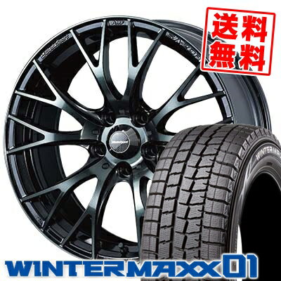 https://thumbnail.image.rakuten.co.jp/@0_mall/tire3104/cabinet/2018winter/wm01/wm01-sa20r-wbc-5h.jpg?_ex=500x500