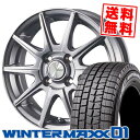 165/65R15 81Q DUNLOP ダンロップ WIN...