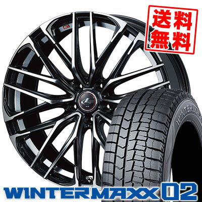 205/60R16 96T XL ダンロップ WINTER MAXX 02 WM02 weds LEONIS SK スタッドレスタイヤホイール4本セット 【取付対象】