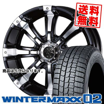205/60R16 96T XL ダンロップ WINTER MAXX 02 WM02 MG BEAST スタッドレスタイヤホイール4本セット 【取付対象】