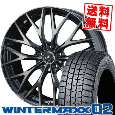 215/50R17 DUNLOP ダンロップ WINTER MAXX 02 WM02 ウインターマックス 02 weds LEONIS MX ウェッズ レオニス MX スタッドレスタイヤホイール4本セット【取付対象】