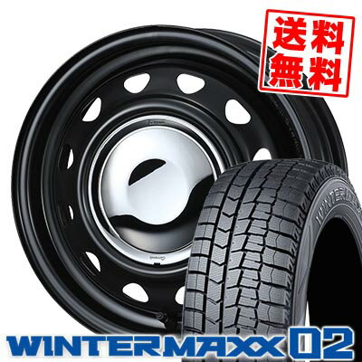 155/65R14 75Q ダンロップ WINTER MAXX 02 WM02 NewCarrow スタッドレスタイヤホイール4本セット 【取付対象】