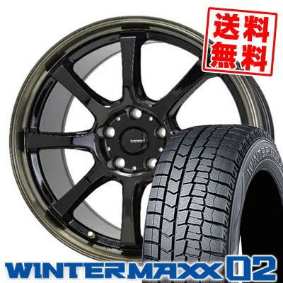 205/50R17 93T ダンロップ WINTER MAXX 02 WM02 G・SPEED P-08 スタッドレスタイヤホイール4本セット 【取付対象】