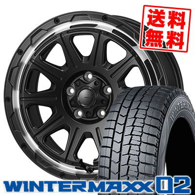 205/60R16 96T XL ダンロップ WINTER MAXX 02 WM02 HI-BLOCK REGULES スタッドレスタイヤホイール4本セット 【取付対象】