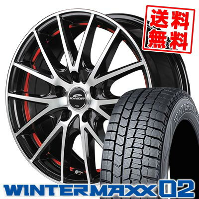 215/45R17 87Q DUNLOP ダンロップ WINTER MAXX 02 WM02 ウインターマックス 02 SCHNEIDER RX27 シュナイダー RX27 スタッドレスタイヤホイール4本セット