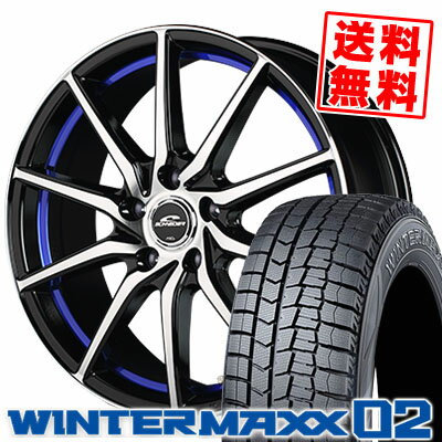 225/45R18 91Q DUNLOP ダンロップ WINTER MAXX 02 WM02 ウインターマックス 02 SCHNEIDER RX810 シュナイダー RX810 スタッドレスタイヤホイール4本セット