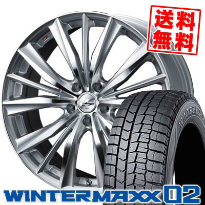 205/55R16 DUNLOP ダンロップ WINTER MAXX 02 WM02 ウインターマックス 02 weds LEONIS VX ウエッズ レオニス VX スタッドレスタイヤホイール4本セット【取付対象】