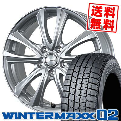 225/55R17 97Q ダンロップ WINTER MAXX 02 WM02 BW-Sport WT5 スタッドレスタイヤホイール4本セット 【取付対象】