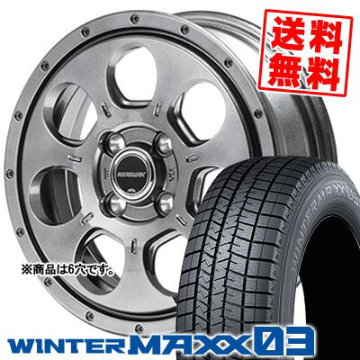 215/65R15 96Q ダンロップ WINTER MAXX 03 WM03 MUD AGENT スタッドレスタイヤホイール4本セット 【取付対象】