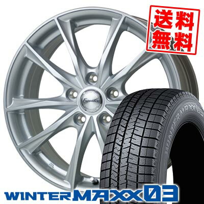 215/50R17 91Q ダンロップ WINTER MAXX 03 WM03 Exceeder E06 スタッドレスタイヤホイール4本セット 【取付対象】