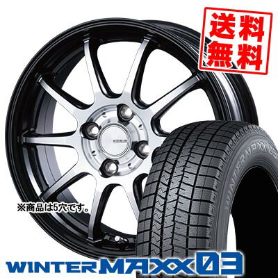 215/55R17 94Q ダンロップ WINTER MAXX 03 WM03 INFINITY F10 スタッドレスタイヤホイール4本セット 【取付対象】