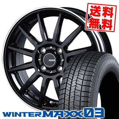 195/50R16 84Q ダンロップ WINTER MAXX 03 WM03 INFINITY F12 スタッドレスタイヤホイール4本セット 【取付対象】