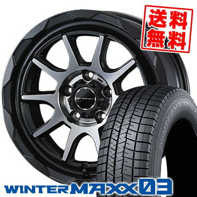 215/50R17 91Q ダンロップ WINTER MAXX 03 WM03 WEDS MUD VANCE06 スタッドレスタイヤホイール4本セット 【取付対象】