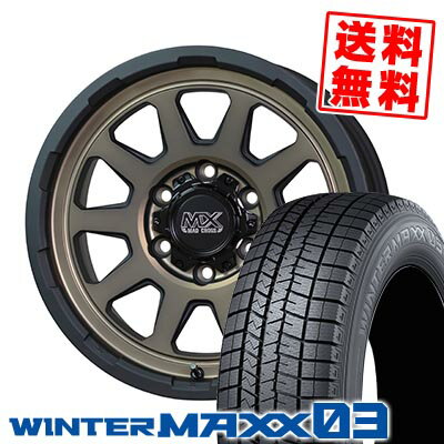 215/65R15 96Q ダンロップ WINTER MAXX 03 WM03 MAD CROSS RANGER スタッドレスタイヤホイール4本セット 【取付対象】