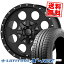 265/70R16 MICHELIN ミシュラン LATITUDE X-ICE XI2 ラティチュード エックスアイス XI2 SOLID RACING Imetal X ソリッドレーシング アイメタルX スタッドレスタイヤホイール4本セット