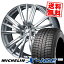 225/50R18 MICHELIN ミシュラン X-ICE XI3 エックスアイス XI-3 weds LEONIS FY ウェッズ レオニス FY スタッドレスタイヤホイール4本セット