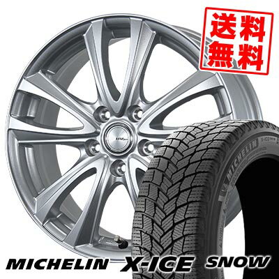 205/50R17 93H XL ミシュラン X-ICE SNOW BW-Sport WT5 スタッドレスタイヤホイール4本セット 【取付対象】