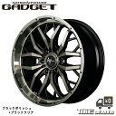 NITROPOWER GADGET ナイトロパワー ガジェット18インチ 7.0J P.C.D:114.3 5穴 インセ