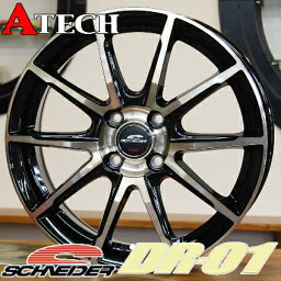 【アルミホイール単品1本価格】【15インチ】【A-TECH シュナイダーDR-01】【15X5.5J　4穴　PCD：100】【グラマラスゴールドクリア】【アクア デミオ ノート フィット イグニス】表示は1本価格（販売は4本単位）です