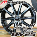 【アルミホイール単品4本価格】【12インチ】【MANARAY SPORT ユーロストリームBV25】【12X4.0B 4穴 PCD:100】【軽トラ 軽バン 軽自動車】表示は4本価格です