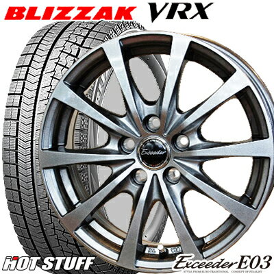 y2017NzyԌzy185/60R15zy15C`zyBRIDGESTONE BLIZZAK VRXzyuaXg@uUbN@VRXzyHOT STUFF GNV[_[E03zy15X6.0J@5@PCDF100zyV^VG^z