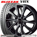 【2018年製】【期間限定】【155/65R14】【14イン...