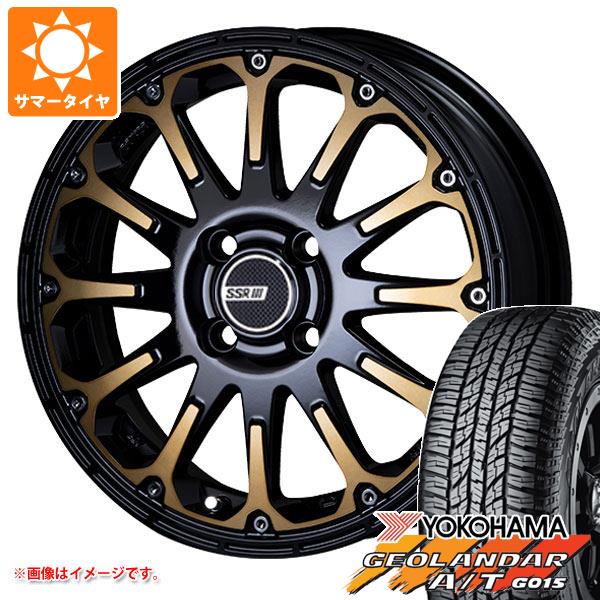 【タイヤ交換対象】キャリイ DA16T用 2025年製 サマータイヤ ヨコハマ ジオランダー A/T G015 165/60R15 77H ブラックレター SSR ディバイド FT 5.0-15 タイヤホイール4本セット