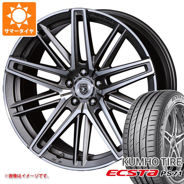 【タイヤ交換対象】サマータイヤ 225/45R19 96Y XL クムホ エクスタ PS71 クリムソン クラブリネア カッサーノ FF 8.0-19 タイヤホイール4本セット