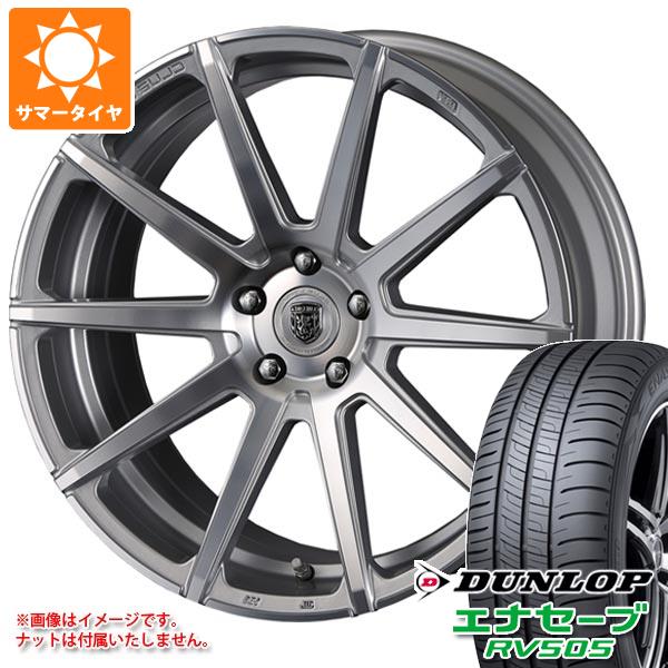 【タイヤ交換対象】サマータイヤ 225/55R18 98V ダンロップ エナセーブ RV505 クリムソン クラブリネア マルディーニ FF 8.0-18 タイヤホイール4本セット