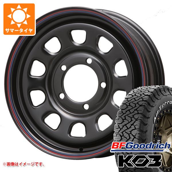 【タイヤ交換対象】ジムニー JB64W用 サマータイヤ BFグッドリッチ オールテレーンT/A KO3 LT225/75R16 115/112S ホワイトレター MLJ デイトナ SS 5.5-16 タイヤホイール4本セット