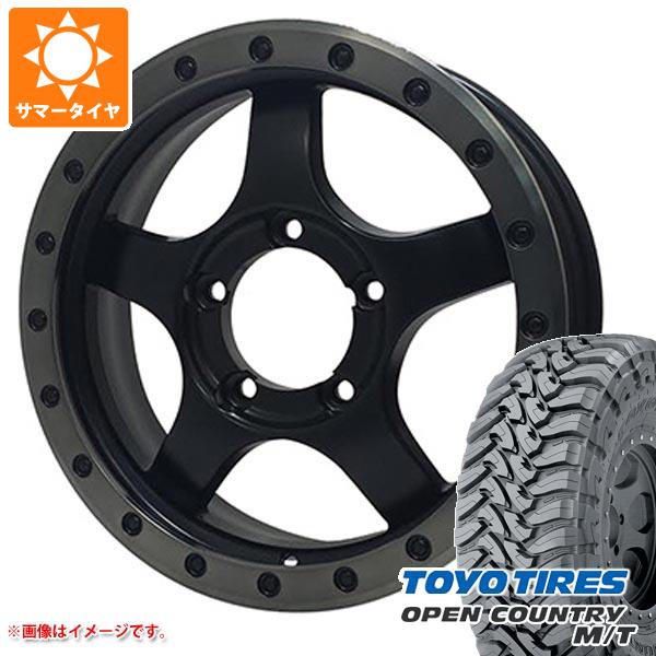 【タイヤ交換対象】5本セット ジムニー用 サマータイヤ トーヨー オープンカントリー M/T 195R16C 104/102Q ブラックレター M/T-Rパターン オフビート バウンティコレクション BDX05 5.5-16 タイヤホイール5本セット