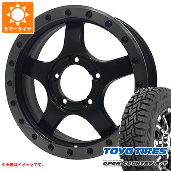 【タイヤ交換対象】ジムニー JB64W用 2025年製 サマータイヤ トーヨー オープンカントリー R/T 215/70R16 100Q ブラックレター オフビート バウンティコレクション BDX05 5.5-16 タイヤホイール4本セット