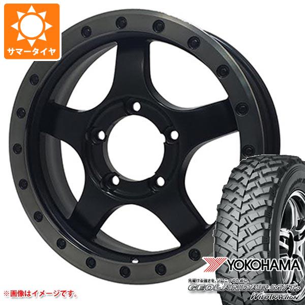 【タイヤ交換対象】ジムニー用 サマータイヤ ヨコハマ ジオランダー M/T+ G001J 195R16C 104/102Q オフビート バウンティコレクション BDX05 5.5-16 タイヤホイール4本セット