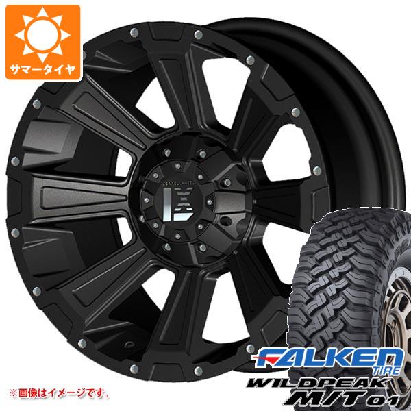 【タイヤ交換対象】5本セット FJクルーザー 10系用 サマータイヤ ファルケン ワイルドピーク M/T01 LT285/70R17 121/118Q オフビート レクセル オフロードスタイル デスロック 8.5-17 タイヤホイール5本セット