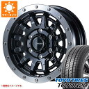 サマータイヤ 215/65R16 109/107R トーヨー...