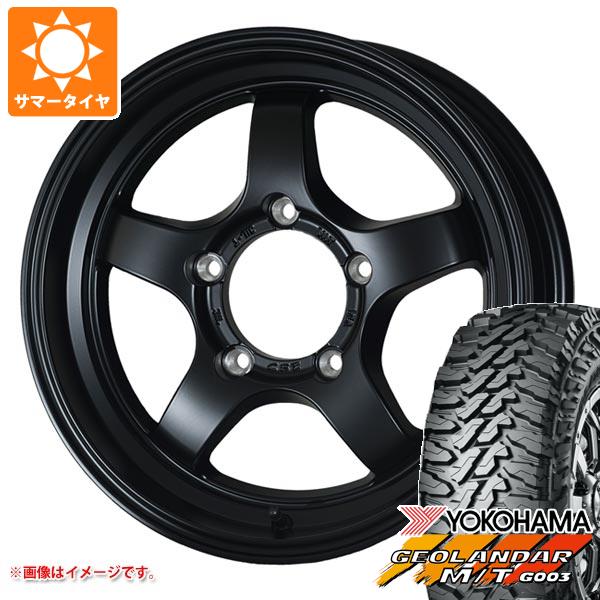 【タイヤ交換対象】ジムニー用 サマータイヤ ヨコハマ ジオランダー M/T G003 185/85R16 105/103N LT ドゥオール CST ゼロワンハイパー S 5.5-16 タイヤホイール4本セット