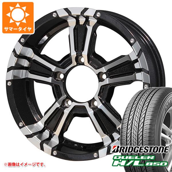 【タイヤ交換対象】5本セット ジムニーシエラ JB74W用 サマータイヤ ブリヂストン デューラー H/L850 215/70R16 100H ナイトロパワー クロスクロウ 6.0-16 タイヤホイール5本セット