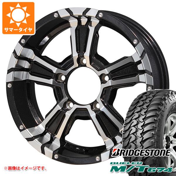 【タイヤ交換対象】ジムニーシエラ JB74W用 サマータイヤ ブリヂストン デューラー M/T674 185/85R16 105/103L LT ブラックレター ナイトロパワー クロスクロウ 6.0-16 タイヤホイール4本セット